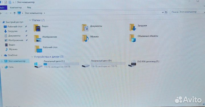 Lenovo 80UM/AMD A8 7410/4GB/AMD R5/1000GB/17.3
