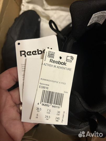Кроссовки reebok женские