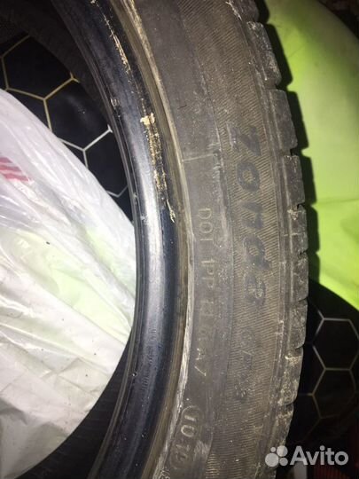Goform Frozenero 225/45 R19