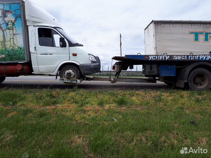 Эвакуатор без посредников