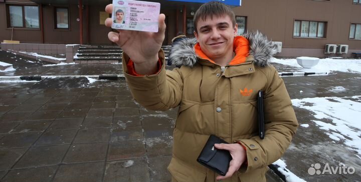 Обучение Вождению в Категориях А В С