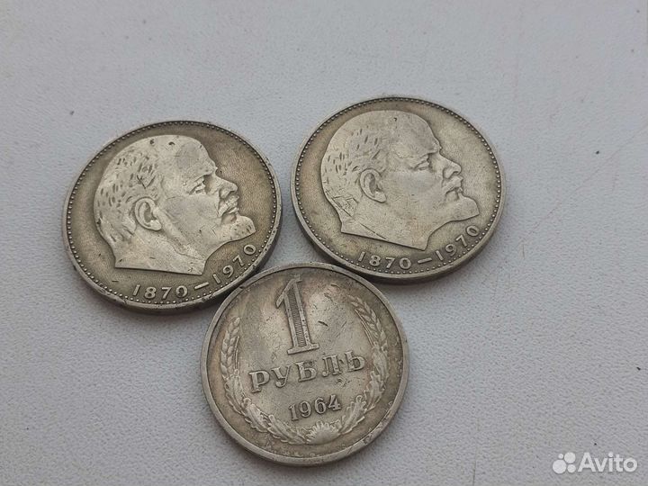 Браки СССР