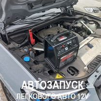 Вскрытие дверей,Авто.Замена (замков/личинок/ручек), Серпухов