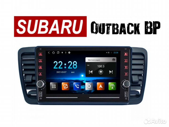 Topway ts10 Subaru Outback / Legacy LTE CarPlay 4