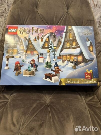 Lego Harry Potter advent calendar