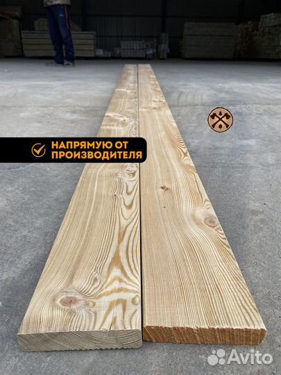 Пиломатериал е.в