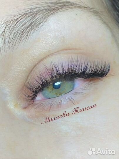 Наращивание ресниц