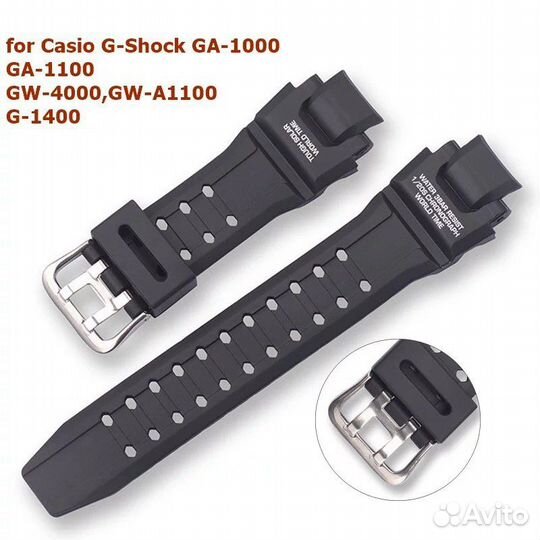 Ремешок Casio