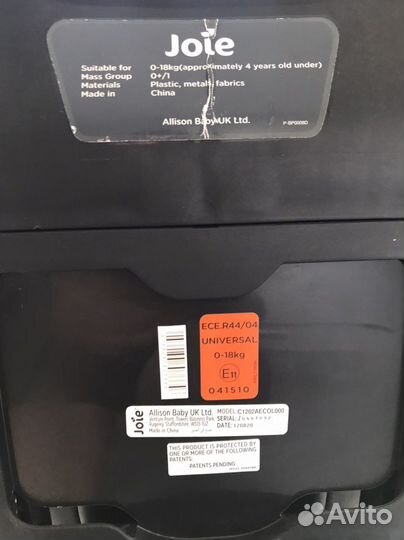 Детское автокресло от 0 до 18 кг, Joie Steadi