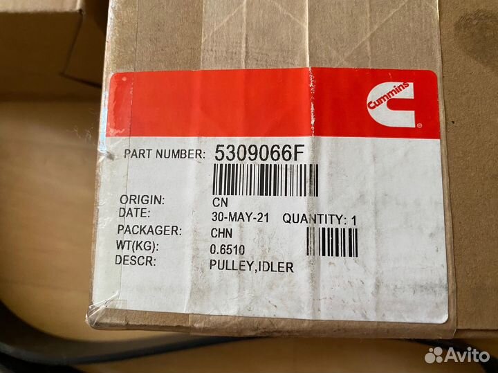 Комплект роликов cummins 2.8isf газель next