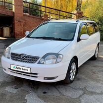 Toyota Corolla Fielder 1.5 AT, 2001, 315 000 км, с пробегом, цена 580 000 руб.