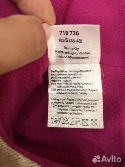 Шапка демисезонная reima