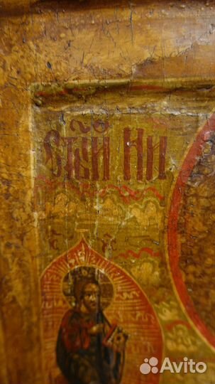 Икона Святой Николай Чудотворец ковчег 19 век