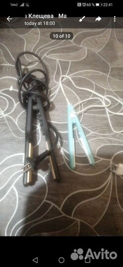 Выпрямитель для волос