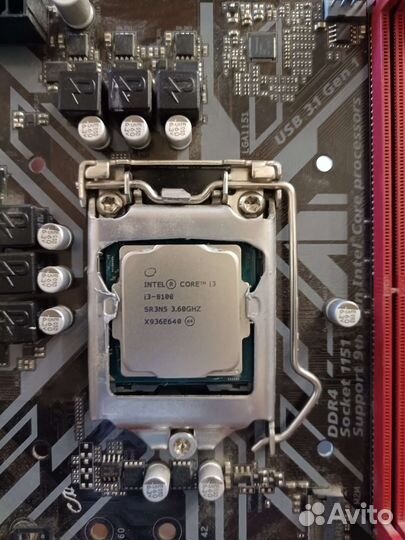 Продам процессора i3 8100