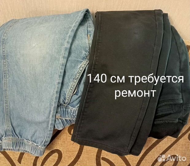 Вещи на мальчика