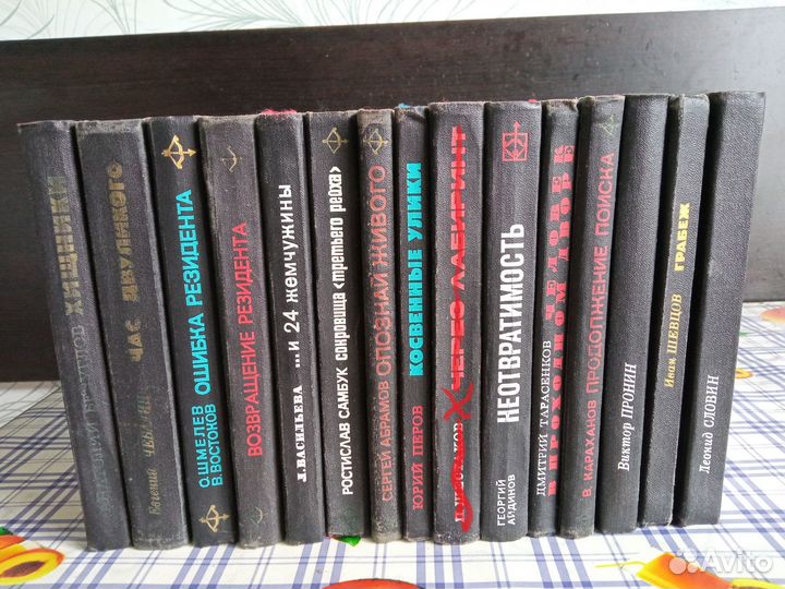 Серии Стрела и Ф. Незнанский «Марш Турецкого»