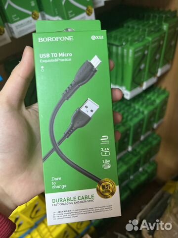 Зарядное micro USB Borofone BX51 оптом