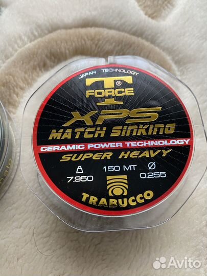 Леска рыболовная Trabucco XPS Match Sinking