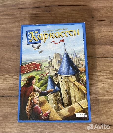 Каркасон + 1 доп