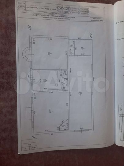 Торговая площадь, 53 м²