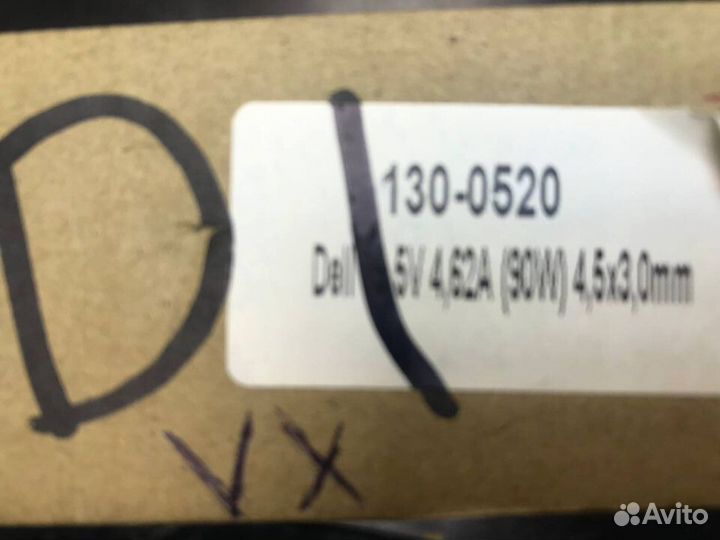 Зарядник для dell 19,5V 4,62A (90W) 4,5x3,0mm