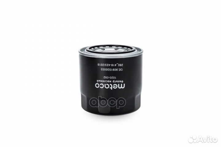 Фильтр масляный toyota avensis/carina/corolla