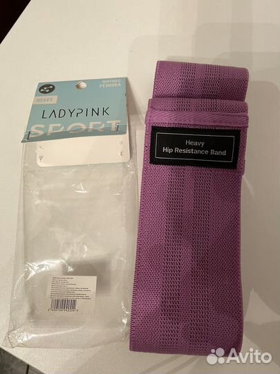 Резинка для фитнеса ladypink