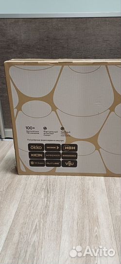Телевизор SMART 32 новый