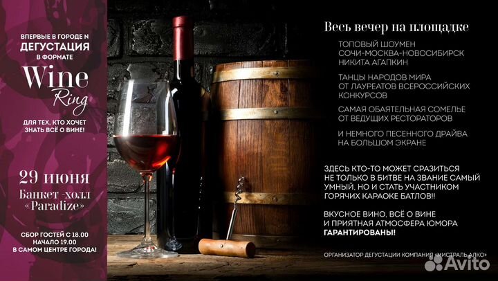 Графический дизайнер удаленно