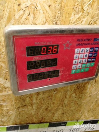 Кронштейн задней балки Bmw X6 e71 2008-2014