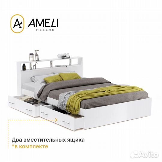 Двуспальная кровать арина 140, Белый с двумя ящиками