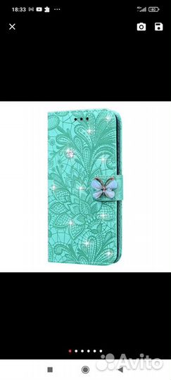 Чехол для телефона Xiaomi poko x3 nfc