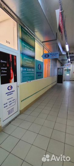 Помощь в получении кредита под залог Ярославль