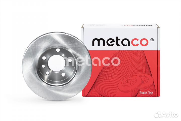 Диск тормозной передний VW Crafter 2016