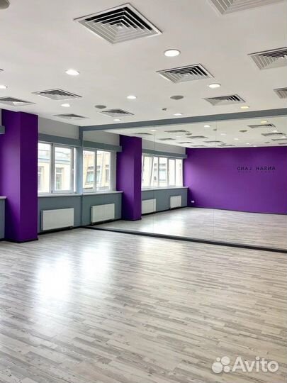 Аренда танцевального зала