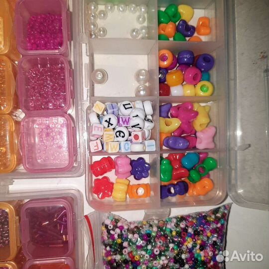 Бисер набор