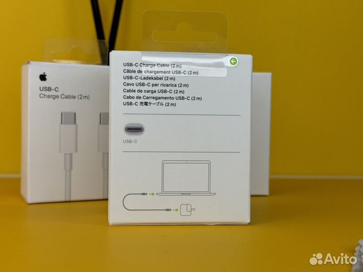 Зарядный кабель для Macbook, USB-C (2m)