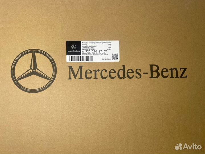 Поддон масляный АКПП Mercedes-Benz 7252703707