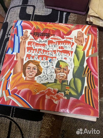 Журнал кругозор