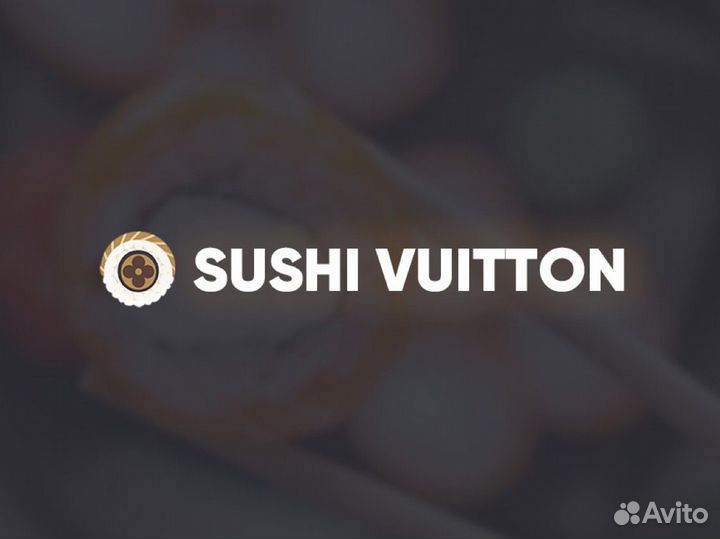 Готовый бизнес доставка еды