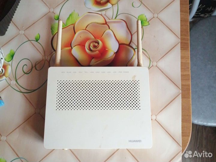 Маршрутизатор