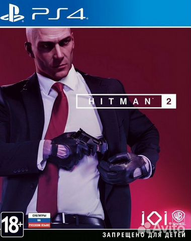 Hitman 2 (PS4) Продажа, Обмен