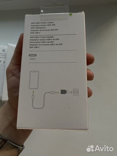 Зарядка на iPhone 20W