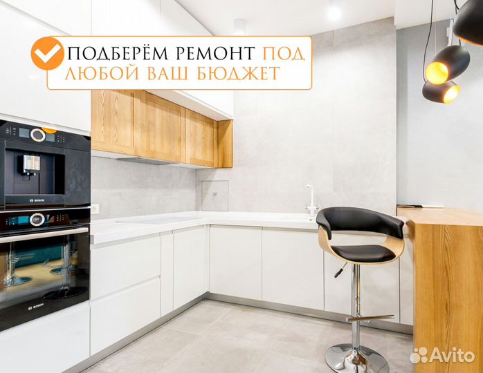 Кухонный гарнитур с доставкой. Монтаж бесплатно