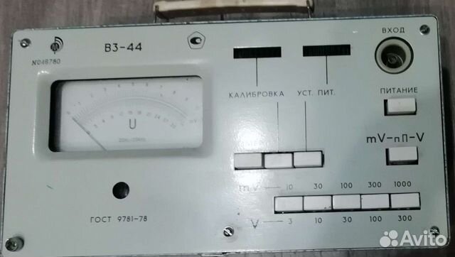 Вольтметр СССР В3-44 купить в Москве | Хобби и отдых | Авито