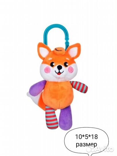 Развивающие игрушки
