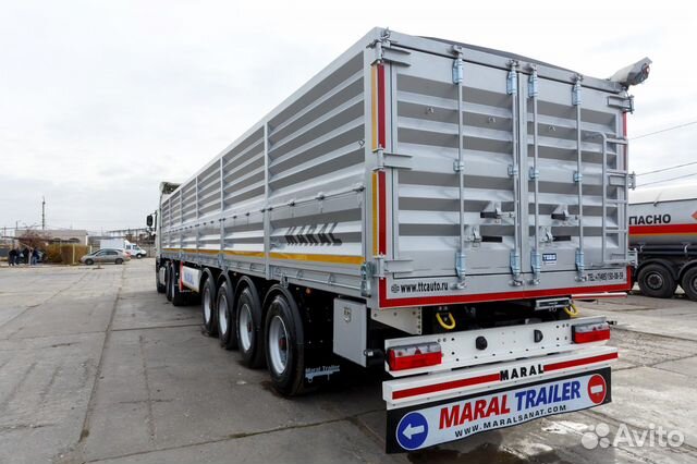 Полуприцеп зерновоз Maral 50м3, 2023