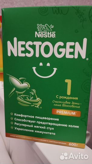 Смесь нестожен