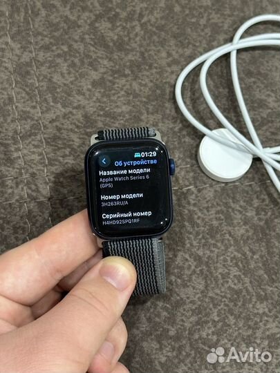 Apple Watch 6 44 mm